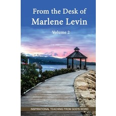 (영문도서)From the Desk of Marlene Levin - Volume 2 Paperback, Createspace Independent Pub..., English, 9781727395167