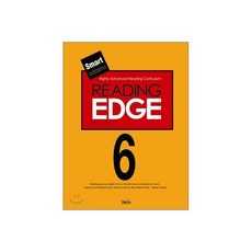 Reading EDGE Smart 리딩 엣지 스마트 Level 6, Reading EDGE Smart 리딩 엣지 스마트 L