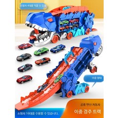 공룡 자동차 장난감 티라노사우루스 변형 트랙 합금 소년 어린이 3세 6세 엔지니어링 놀이 창의력 발달 선물용 교육용, 1개, 당근색 패왕용 4합금 차량