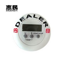 惠民 HUIMIN 電子倒計時器, 電子倒計時器提醒器鬧鈴, 1個