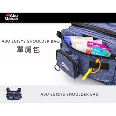 Abu Garcia ABU EGISYS 單肩多功能軟絲包