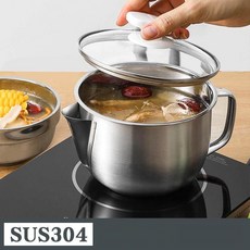 주방 국물 기름분리 용기 스텐 육수 기름 제거 거름망