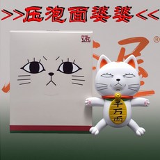 膽大黨 高速婆婆 壓泡麵蓋模型擺件 15cm, 壓泡麵婆婆