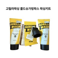 고릴라왁싱 데우지 않고 쓰는 콜드 슈가링 왁스 2개입 왁싱키트, 2개, 150g
