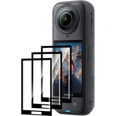 3개 세트 인스타360 X5인스타360 X4 카메라 화면 보호필름 강화유리 파손 방지 긁힘 기포 없음 9H 경도 간편 설치 X5X4용, 3개 세트 인스타360 X5인스타360 X4 카메라 화