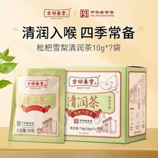 [1개 구매] 방혜춘탕 모과설배차 몽크프루트 도라지껍질 감초 박하 상쾌차, 모과배차 10gx7봉, 1개, 1개