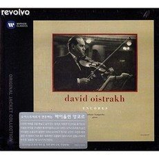 David Oistrakh / Encores
