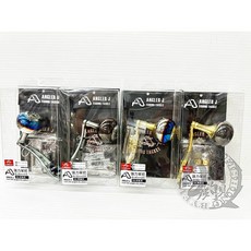 ANGLER J AJ 強力單把 80-90mm 鼓式捲線器及電捲改裝用, 灰把彩鈦灰, 1個