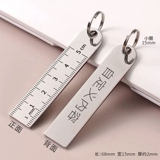 미니 철자 자 1개 10cm 스틸 5cm 눈금자 고정밀 측정용 실버 쇠자, D. 한 쪽은 규모 조정 다른 쪽은 화 고객 서비스에