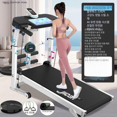 무동력 트레드밀 워킹머신 온더밸류 핑크 카펫 스트링 301 헬스 런닝머신 블랙 블랙, 7 X303 뮤직 멀티 트위스트 디스크 플랫 스탠드 벤, X303 다기능+트위스트 디스크+, 기본 모델명/품번