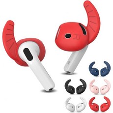 에어팟 4개용 이어 후크 커버 5개 세트 스포츠 미끄럼 방지 4 이어팁 부드러운 실리콘 액세서리 애플 4세대 호환 케이스에는 맞지 않음 흰색, 5 Pairs (5 Color)