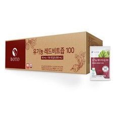 보뚜 유기농 레드비트즙 100, 9L, 1개