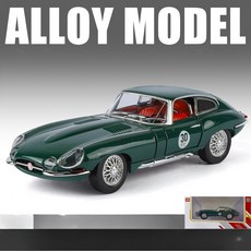 재규어 E Type 레트로 자동차 모형 합금 완구 남아 장식, 1개, 그린