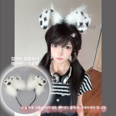 움직이는 고양이귀 헤어밴드 핀 머리띠, 1개, 접힌 귀 얼룩무늬