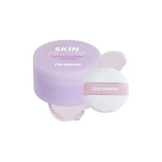 I'M MEME Skin Pillow 定妝粉, LAVENDER, 1個