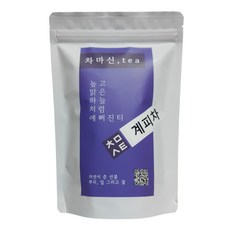 차마신티 계피차 티백 향긋하고 시원한 차, 1개, 1g, 50개입