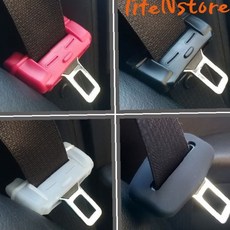 차량 내부 안전 벨트 버클 보호 커버 실리콘 소재 긁힘 방지 내장재 보호 클립, 클립커버 고리형_블랙, 1개