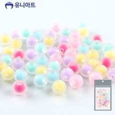 티니비즈 11번 비비볼 무광 중 만들기재료재료