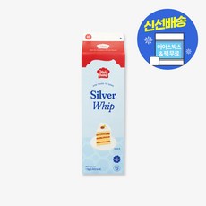 실버휩 토핑 크림 식물성, 1개, 1L