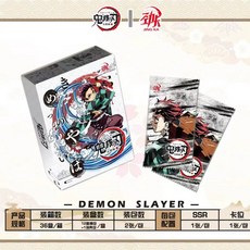 勁卡 鬼滅之刃 無限城上篇 收藏卡牌 盲盒, 1個, 一盒13包
