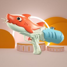 新款女生專用水槍 高顔值兒童水槍玩具 小馬寶莉雙噴頭抽拉式滋水槍, 【橙色】卡通鯊魚水槍, 1個