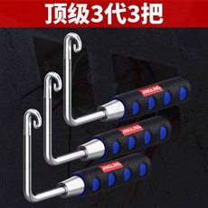 手搖式並線器 頂級3代3把, 1個, 結構穩定 輕松便利,市面簡約A, 市面簡約A, N/A