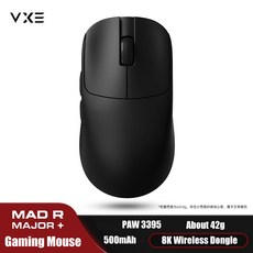 VXE MAD R 잠자리 초경량 무선 게이밍 마우스 인체공학적 모드, MADRMAJOR블랙8K