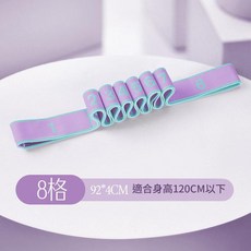 AQWA 舞蹈訓練彈力帶 伸展帶, 淡紫色 - 1條裝 8檔, 1個