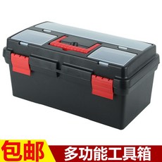 美術生工具收納箱大號16寸加厚水粉顏料畫畫工具箱 坐人多功能畫箱, 默認, 1個