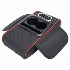 WEPAY 汽車扶手增高墊，加大加寬設計，多功能收納，耐磨皮革，簡便安裝，多色可選, 黑红, 通用
