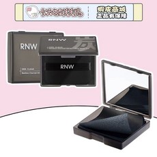 RNW 竹炭親膚吸油紙 100片, 1個, 吸油面紙