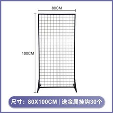 철망 파티션 진열대 다용도 이동식 선반 디스플레이 전시 휀스 메쉬, 1개, I. 검정색 80x100cm 후크 30개