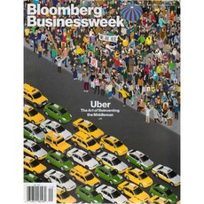 Bloomberg Businessweek USA Edition 2014년 3월2호 (미국 블룸버그 비즈니스위크 세계적인 경제 분석 보도 주간 정보잡지), McGraw Hill Co.