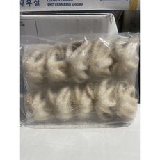 굴렁쇠마트식당용업소용 손질쭈꾸미박스 베트남 (냉동) 10미 200g 12팩