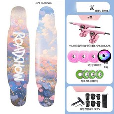 초보자 스케이트 댄스 스트릿 성인 사륜 롱보드 보드 크루징 입문용 전동 댄싱 다운힐 트릭 장거리 롱보드 안정감 남성용 여성용 청소년 데크 트럭 롱보드 바퀴 알루미늄트럭 울트라라이트, 1개, 디자인27
