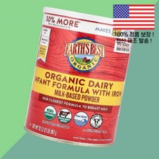 지구의 철분 아이언 철이 유아용 분유 어린이 칠드런 키즈 아이 첫 12개월용 32온스 907g Earth's Best Organic Dairy Infant Formula, 1