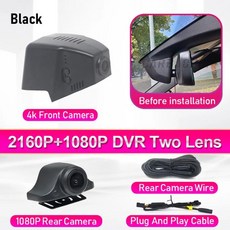 스코다 엔야크 블랙박스 엘로크 차량용 앱 연결, 7. HD 2160P-1080P, B. With 64G TF Card