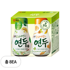 연두 진 275m + 연두 순 275ml, 8세트