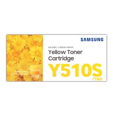 삼성전자 컬러 레이저프린터 토너, 옐로우(CLT-Y510S), 1개