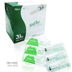 화진 소프젝 1회용 멸균 플라스틱 주사기 HJ-20 20cc (23G*25mm) 1개 (유침)