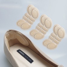 구두 발뒤꿈치 보호 패드