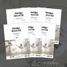 10P 잘떨어지는라벨지 인쇄라벨지 A4라벨지, ② 6칸 (LDR3116)