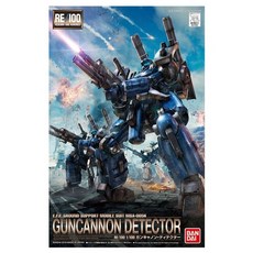 BANDAI RE/100 1/100 GUNCANNON DETECTOR 組裝模型, 1個, 會員價