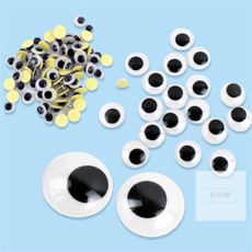 실비아몰 인형눈 움직이는입체눈알 인형재료, 30mm