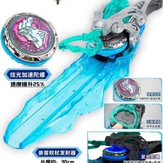 奧迪雙鉆 颶風戰魂6 旋競技玩具 烈風翼S 麥咭戰陀 台灣熱賣, 1個, 654123-2系覺醒戰斗陀螺  金剛鳳