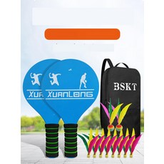 탄성 좋은 깃털 제기채 포함 나무 판깃라켓 2인용 세트, 10. 스펀지 빅헤드볼 10개