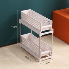 ZOZOFO 슬림 틈새 서랍장 이동식 틈새 선반 주방 거실 틈새 선반 냉장고 세탁기 옆 수납장 수납함, 2단