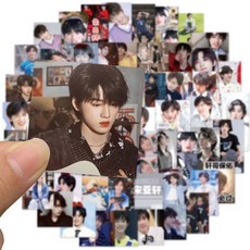 TNT時代少年團 宋亞軒 手機殼防水貼紙 60張, 1個, 60張TNT時代少年團宋亞軒單人手賬貼畫