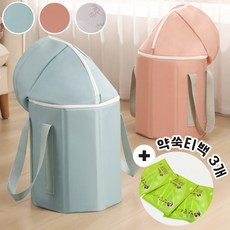 노이조이 발 종아리 족욕기 족욕통 접이식 대야 배수형, 그레이