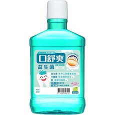 西德有機 口舒爽 兒童 益生菌 漱口水 600ml, 1個